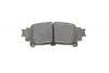 Задние тормозные колодки kavo parts KBP-9111