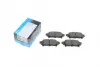 Задние тормозные колодки kavo parts KBP-9111