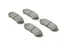 Задние тормозные колодки kavo parts KBP9118