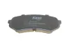 Задние тормозные колодки kavo parts KBP9118