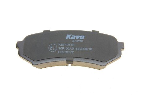 Задні тормозні (гальмівні) колодки kavo parts KBP9118