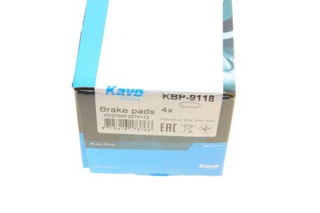 Задні тормозні (гальмівні) колодки kavo parts KBP9118