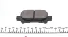 Задние тормозные колодки kavo parts KBP-9119