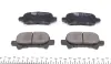 Задние тормозные колодки kavo parts KBP-9119