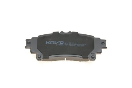 Задние тормозные колодки kavo parts KBP9141