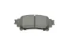 Задние тормозные колодки kavo parts KBP-9141
