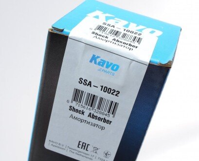 Задний амортизатор (стойка) kavo parts SSA10022