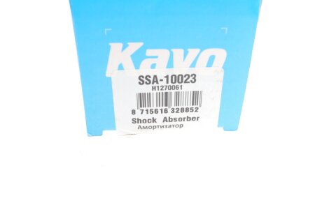 Задній амортизатор (стойка) kavo parts SSA10023