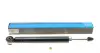 Задний амортизатор (стойка) kavo parts SSA-10025