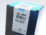 Задний амортизатор (стойка) kavo parts SSA-10026