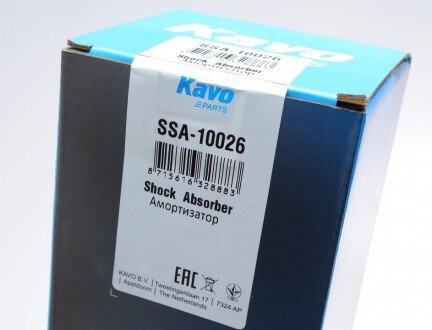 Задний амортизатор (стойка) kavo parts SSA10026