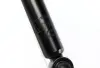 Задний амортизатор (стойка) kavo parts SSA10027