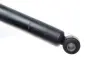 Задний амортизатор (стойка) kavo parts SSA-10038