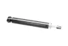 Задний амортизатор (стойка) kavo parts SSA-10069