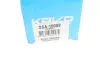Задний амортизатор (стойка) kavo parts SSA10069