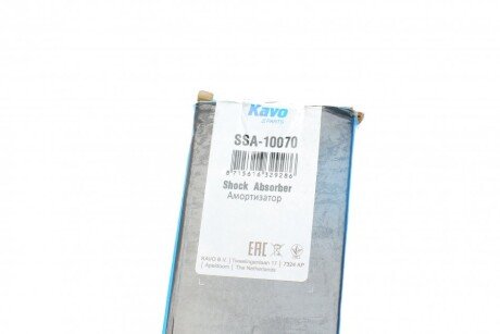 Задній амортизатор (стойка) kavo parts SSA10070