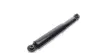Задний амортизатор (стойка) kavo parts SSA-10073