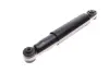 Задній амортизатор (стойка) Kavo parts SSA10075 (фото 2)