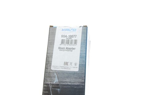Задний амортизатор (стойка) kavo parts SSA10077