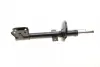 Задний амортизатор (стойка) kavo parts SSA-10083