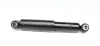 Задний амортизатор (стойка) kavo parts SSA10085