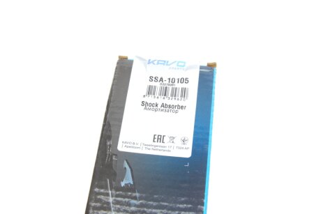 Задний амортизатор (стойка) kavo parts SSA10105
