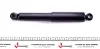 Задній амортизатор (стойка) Kavo parts SSA-1013 (фото 2)