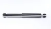 Задний амортизатор (стойка) kavo parts SSA-10134