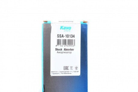 Задний амортизатор (стойка) kavo parts SSA10134