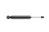Задний амортизатор (стойка) kavo parts SSA10137