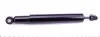 Задний амортизатор (стойка) kavo parts SSA-1014