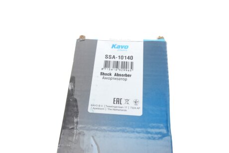 Задний амортизатор (стойка) kavo parts SSA10140