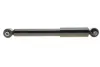 Задний амортизатор (стойка) kavo parts SSA10142