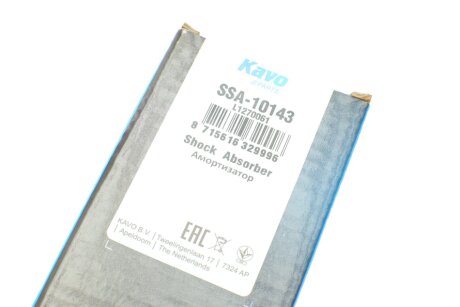 Задний амортизатор (стойка) kavo parts SSA10143