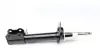 Задній амортизатор (стойка) Kavo parts SSA-1015 (фото 4)