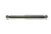 Задний амортизатор (стойка) kavo parts SSA-10160