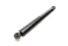 Задній амортизатор (стойка) Kavo parts SSA-10164 (фото 3)