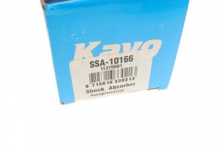 Задній амортизатор (стойка) kavo parts SSA10166