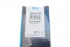 Задний амортизатор (стойка) kavo parts SSA-10184