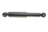 Задній амортизатор (стойка) Kavo parts SSA-10185 (фото 1)