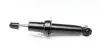 Задний амортизатор (стойка) kavo parts SSA-10201