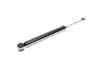 Задний амортизатор (стойка) kavo parts SSA-10223