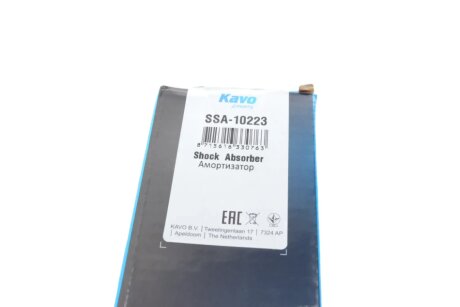 Задній амортизатор (стойка) kavo parts SSA10223