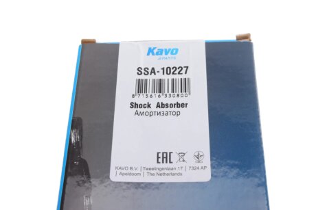 Задний амортизатор (стойка) kavo parts SSA10227