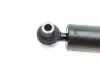 Задний амортизатор (стойка) kavo parts SSA10228
