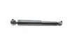 Задний амортизатор (стойка) kavo parts SSA10228