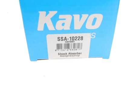 Задний амортизатор (стойка) kavo parts SSA10228