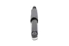 Задній амортизатор (стойка) Kavo parts SSA-10238 (фото 1)