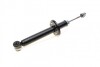 Задний амортизатор (стойка) kavo parts SSA10240