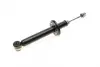 Задній амортизатор (стойка) Kavo parts SSA10240 (фото 7)